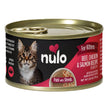 Nulo Cat Kitten Pate Beef Chicken Salmon 2.8oz. (Case of 12)