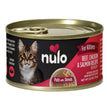 Nulo Cat Kitten Pate Beef Chicken Salmon 28oz (Case of 12) for your Pet Cat with Pet Store X!