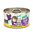 BFF Cat Play Chicken and Beef Best Buds Dinner 2.8oz.(Case of 12)