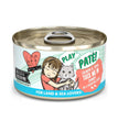 BFF Cat Play Salmon and Tuna Tuck Me In Dinner 2.8oz. (Case of 12)