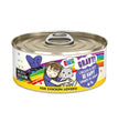 BFF Cat Omg Chicken and Beef Be Happy Dinner in Gravy 5.5oz. (Case of 8)