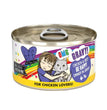 BFF Cat Omg Chicken and Beef Be Happy Dinner in Gravy 2.8oz. (Case of 12)