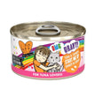 BFF Cat Omg Tuna and Salmon Start Me Up Dinner in Gravy 2.8oz. (Case of 12)