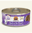 Weruva Cat Pate Meal or No Deal! Chicken and Beef Dinner 55oz (Case of 8) for your Pet Cat with Pet Store X!