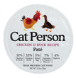 Cat Person Cat Pate Chicken & Duck 2.75Oz 24 Pack