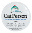 Cat Person Cat Pate Salmon & Mackerel 2.75Oz 24 Pack