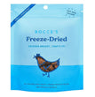 Bocce's Bakery Dog Freeze Dried Chicken Breast Treats 3oz.