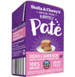 Stella and Chewys Cat Purrfect Pate Chicken and Salmon 5.5oz. (Case of 12)