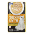 Inaba Chicken Broth Side Dish For Cats Chicken 1.76oz. (Case of 8)