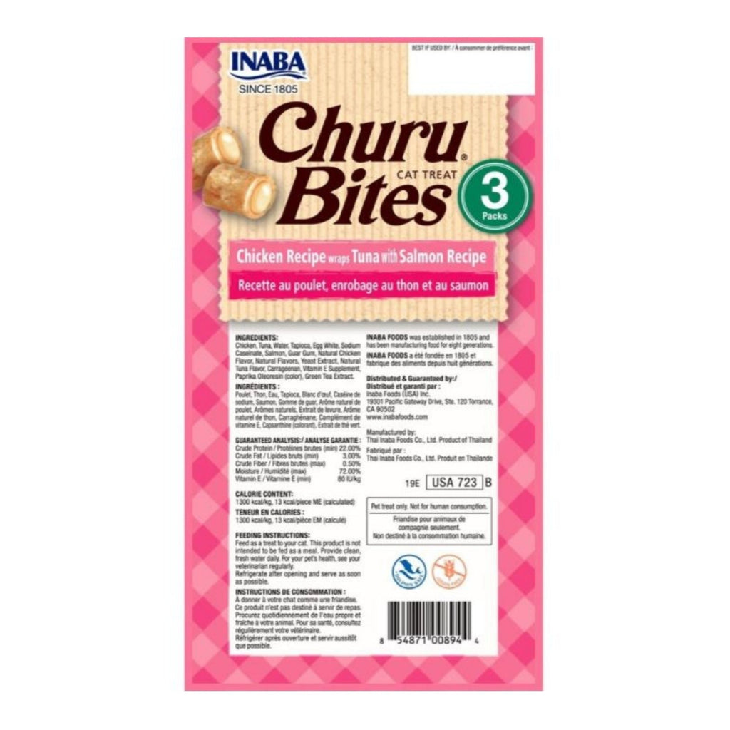 Inaba Churu Bites Cat Treats Tuna/Salmon .35oz.-3 Pk