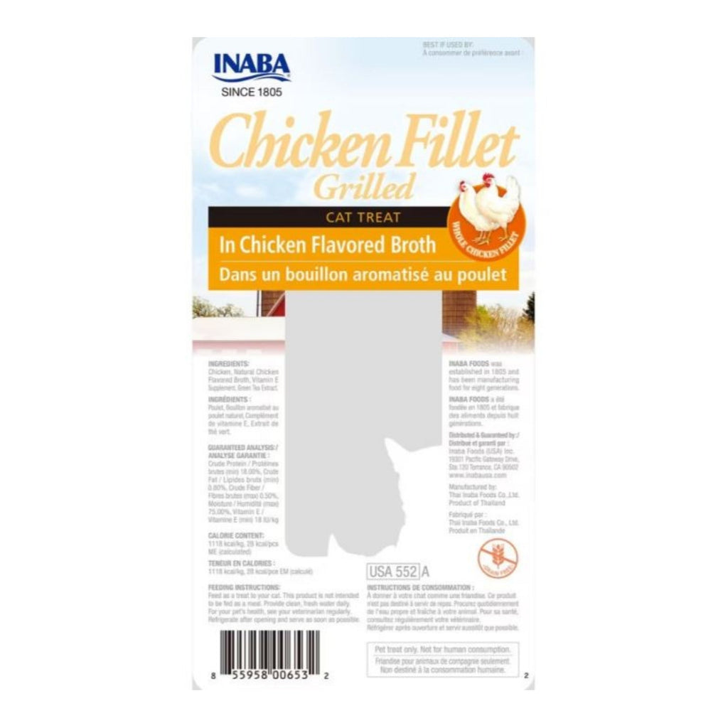 Inaba Chicken Fillet Grilled with Flavored Broth Chicken .9oz. (Case of 6)