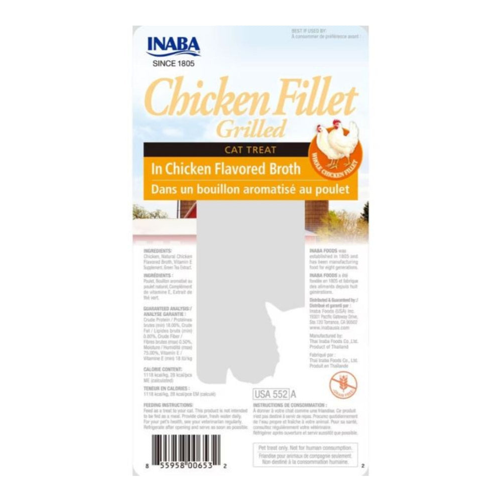 Inaba Chicken Fillet Grilled with Flavored Broth Chicken .9oz. (Case of 6)