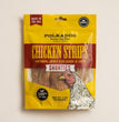 Polkadog Chicken Strips Jerky Shorties Dog And Cat Treats 3oz.