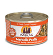 Weruva Cat Marbella Paella with Mackerel; Shrimp and Mussels in Gravy 3oz. (Case of 24)