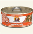 Marbella Paella with Mackerel; Shrimp and Mussels in Gravy 5.5oz. (Case of 24)