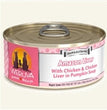 Weruva Dog Amazon Liver With Chicken And Chicken Liver In Pumpkin Soup 5.5oz. (Case of 24)