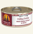 Weruva Dog Peking Ducken with Chicken and Duck in Gravy 5.5oz. (Case of 24)