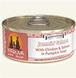 Weruva Dog Jammin Salmon With Chicken And Salmon In Pumpkin Soup 5.5oz. (Case of 24)