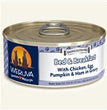 Weruva Dog Bed And Breakfast With Chicken; Egg; Pumpkin And Ham In Gravy 5.5oz. (Case of 24)