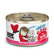 BFF Cat Originals Tuna Too Cool Tuna Dinner in Gele 3oz. (Case of 24)