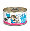 BFF Cat Originals Tuna and Shrimp Sweethearts Dinner in Gravy 3oz. (Case of 24)