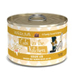 Cats In The Kitchen Goldie Lox Chicken and Salmon Recipe 6oz. (Case of 24)