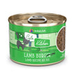 Cats in the Kitchen Lamb Burger-ini Lamb Recipe 6oz. (Case of 24)