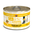 Cats In The Kitchen Chicken Frick A Zee Chicken Recipe 6oz. (Case of 24)