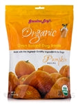 Grandma Lucys Dog Organic Baked Pumpkin Treat 14 oz.