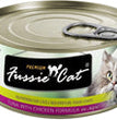 Fussie Cat Premium Tuna Chicken In Aspic 2.82oz. (Case of 24)