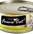 Fussie Cat Premium Tuna Shrimp In Aspic 2.82oz. (Case of 24)