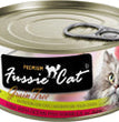 Fussie Cat Premium Tuna Ocean  Fish In Aspic 2.82oz. (Case of 24)