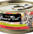 Fussie Cat Premium Tuna In Aspc2.82oz. (Case of 24)