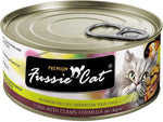 Fussie Cat Premium Tuna Clams  In Aspic 2.82oz. (Case of 24)