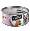 Fussie Cat Fine Dining Mousse Mackerel with Pumpkin 2.47oz. (Case of 24)