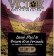 Victor Super Premium Dog Food Select Dry Dog Food Lamb Meal & Brown Rice 1ea/5 lb