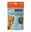 K9 Natural Dog Freeze-Dried Lamb Treat 1.76oz.