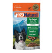 K9 Natural Dog Freeze-Dried Lamb Topper 5oz.