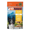 K9 Natural Dog Freeze-Dried Chicken Topper 3.5oz.