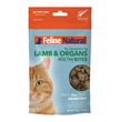 Feline Natural Cat Freeze-Dried Healthy Bites Lamb 1.76oz.