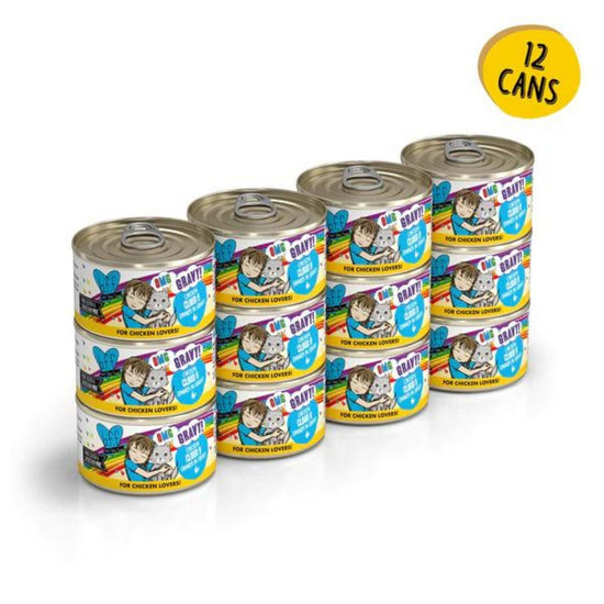 BFF Cat Omg Chicken Cloud 9 Dinner in Gravy 2.8oz. (Case of 12) - Pet Store X