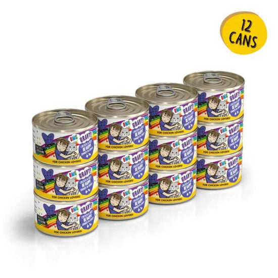 BFF Cat Omg Chicken and Beef Be Happy Dinner in Gravy 2.8oz. (Case of 12) - Pet Store X