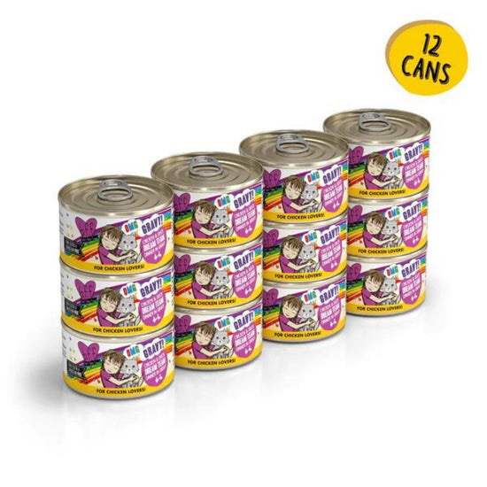 BFF Cat Omg Chicken and Duck Dream Team Dinner in Gravy 2.8oz. (Case of 12) - Pet Store X