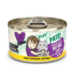 BFF Cat Play Chicken and Beef Best Buds Dinner 28oz(Case of 12) for your Pet Cat with Pet Store X!