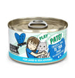 BFF Cat Play Chicken and Tuna Til Then Dinner 28oz (Case of 12) for your Pet Cat with Pet Store X!