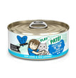 BFF Cat Play Chicken and Tuna Til Then Dinner 55oz (Case of 8) for your Pet Cat with Pet Store X!