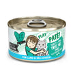 BFF Cat Play Turkey and Tuna Tweet Me! Dinner 28oz (Case of 12) for your Pet Cat with Pet Store X!