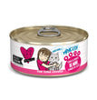 BFF Cat Tuna and Bonito Be Mine Dinner in Gele 55oz (Case of 24) for your Pet Cat with Pet Store X!