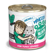 BFF Cat Tuna and Pumpkin Valentine Dinner in Gravy 10oz (Case of 12) for your Pet Cat with Pet Store X!