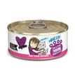 BFF Cat Tuna and Tilapia Twosome Dinner in Gele 55oz (Case of 24) for your Pet Cat with Pet Store X!